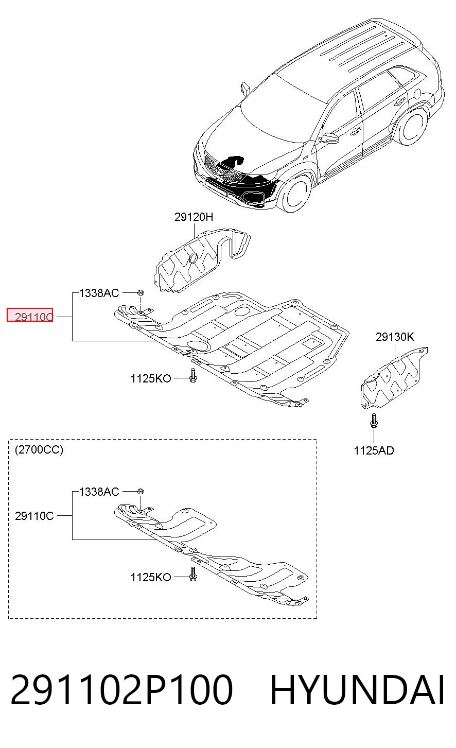 CVR98417 Magneti Marelli Защита картера двигателя