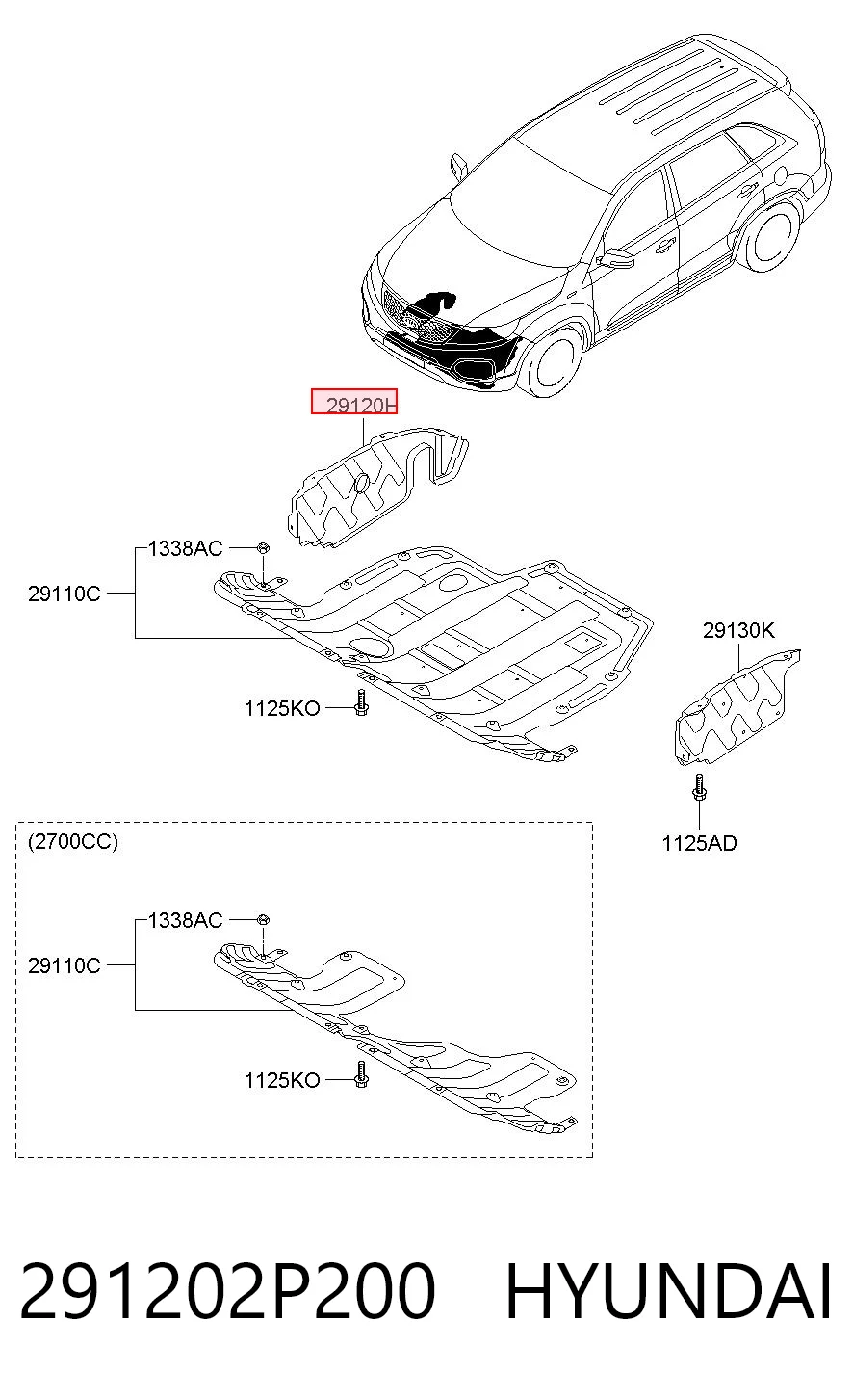 291202P200 Hyundai/Kia Защита двигателя правая