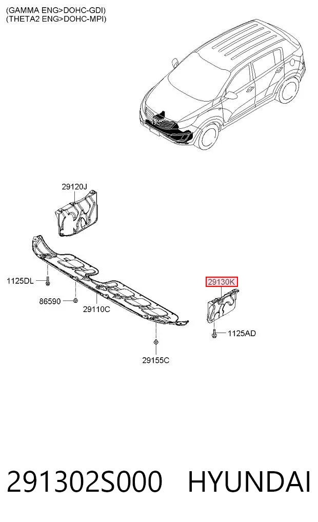 291302S000 Hyundai/Kia Защита двигателя левая