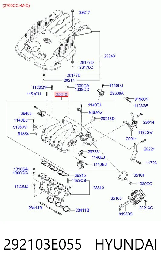 292103E055 Hyundai/Kia Коллектор впускной