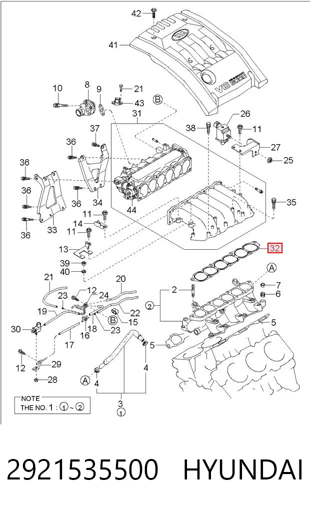 2921535500 Hyundai/Kia Прокладка впускного коллектора, верхняя