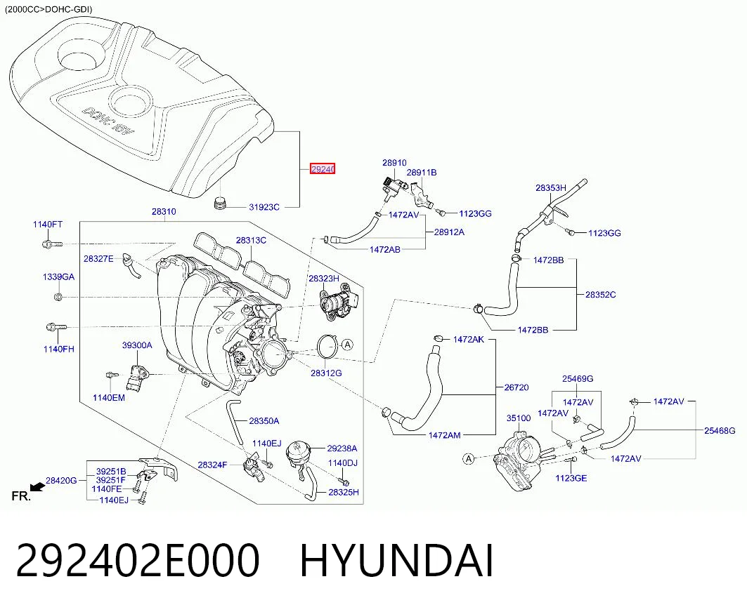 292402E000 Hyundai/Kia Крышка мотора декоративная