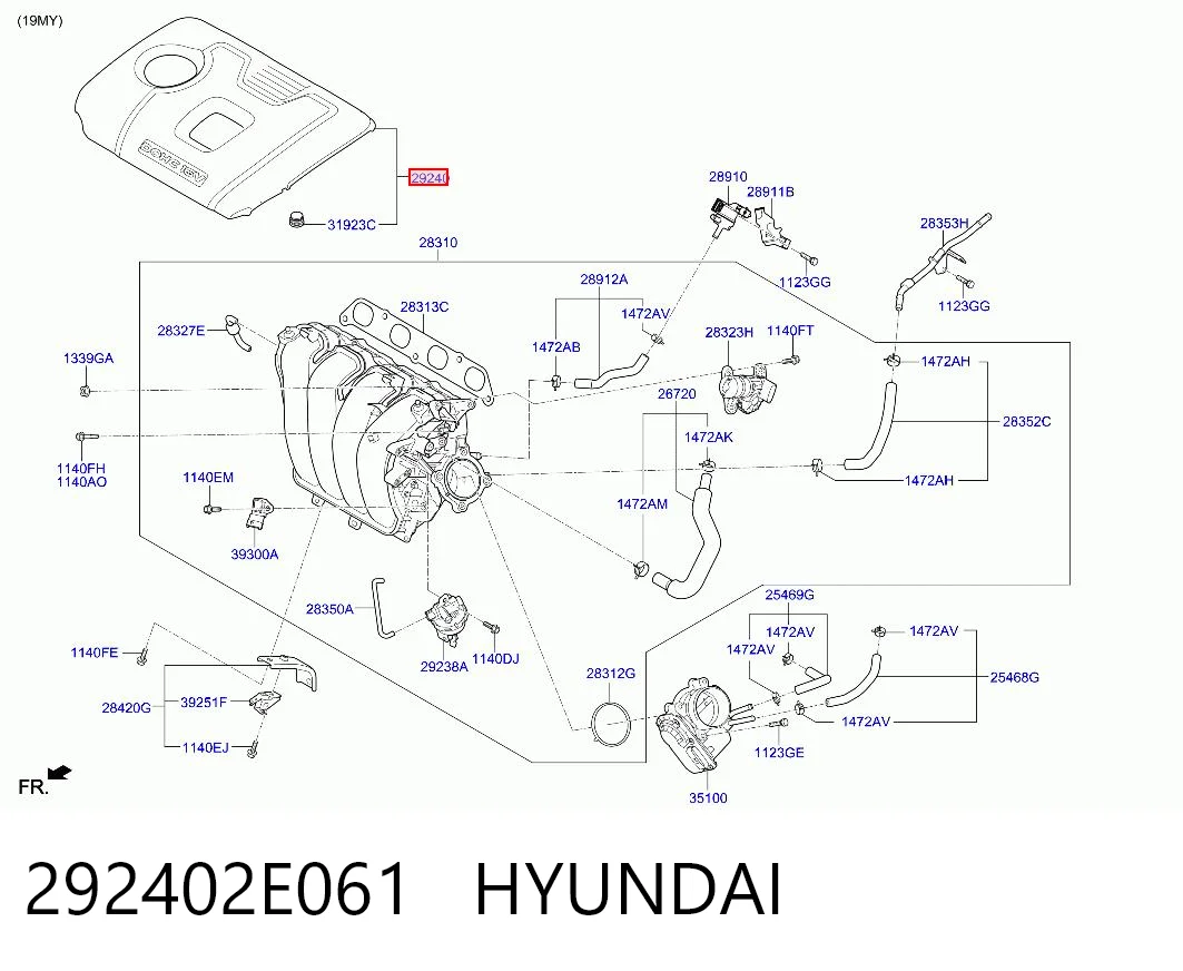 292402E061 Hyundai/Kia Крышка мотора декоративная