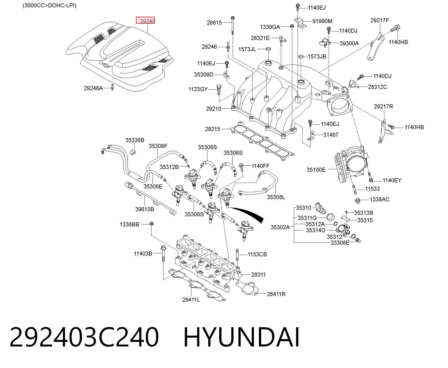 292403C240 Hyundai/Kia Крышка мотора декоративная