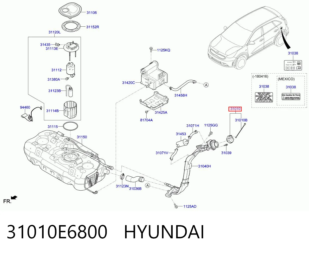 31010E6800 Hyundai/Kia Крышка топливного Бака