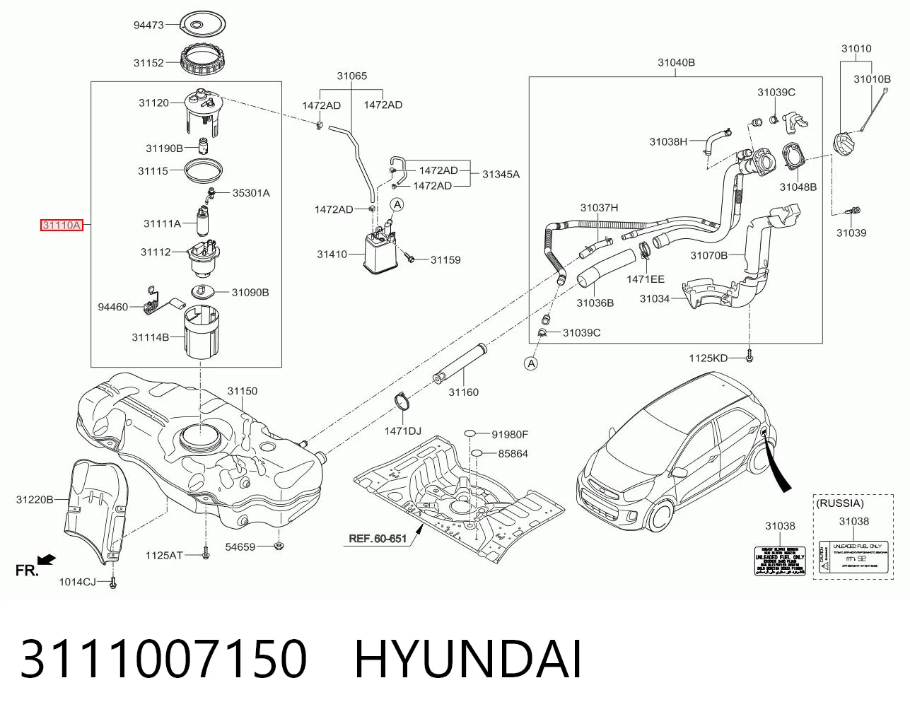 3111007150 Hyundai/Kia Электробензонасос