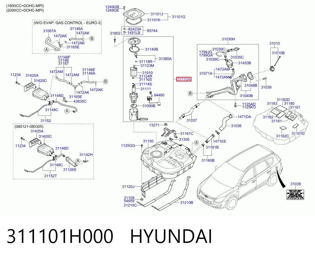 Топливный насос Magneti Marelli 313011313220