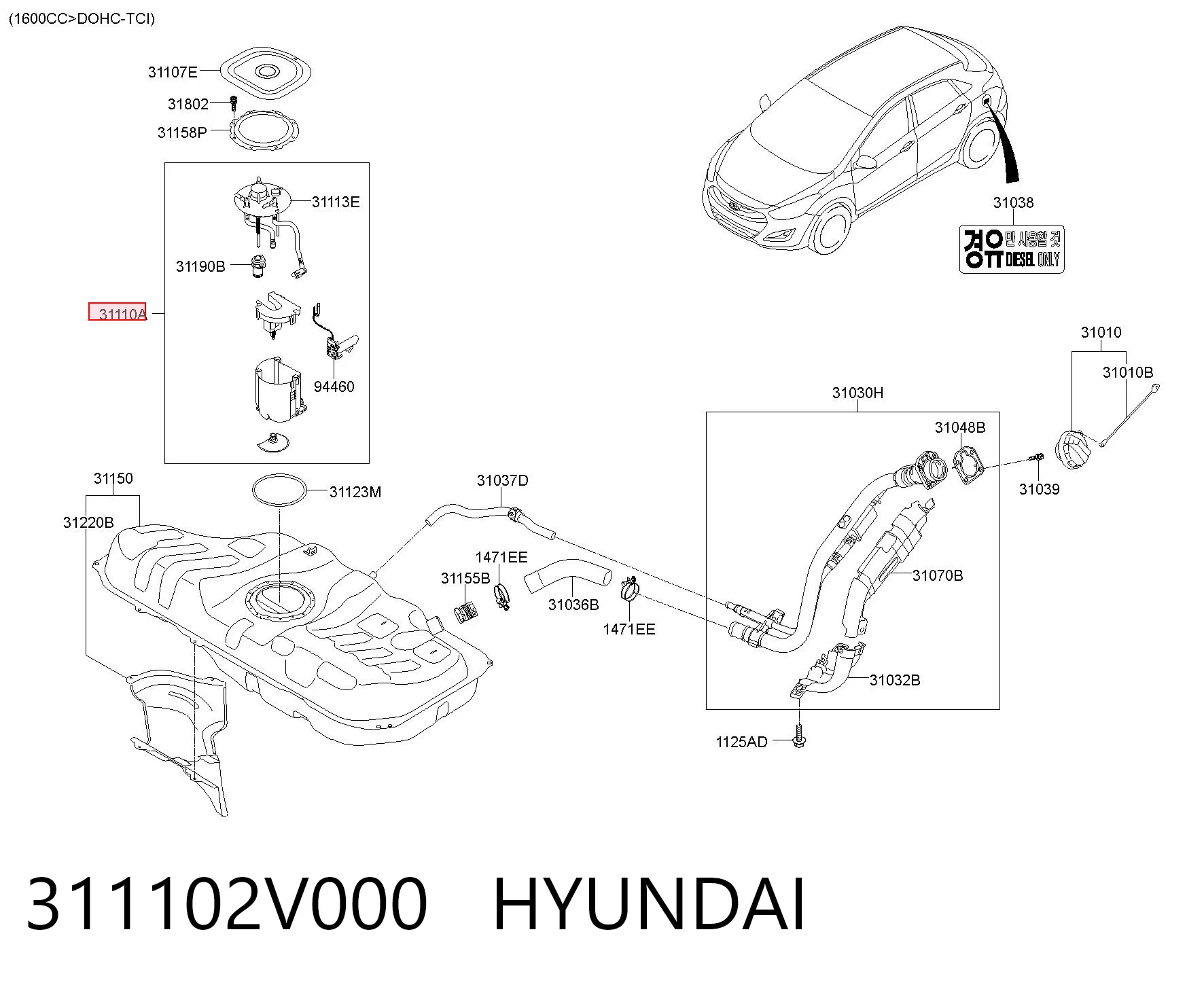 311102V000 Hyundai/Kia Электробензонасос
