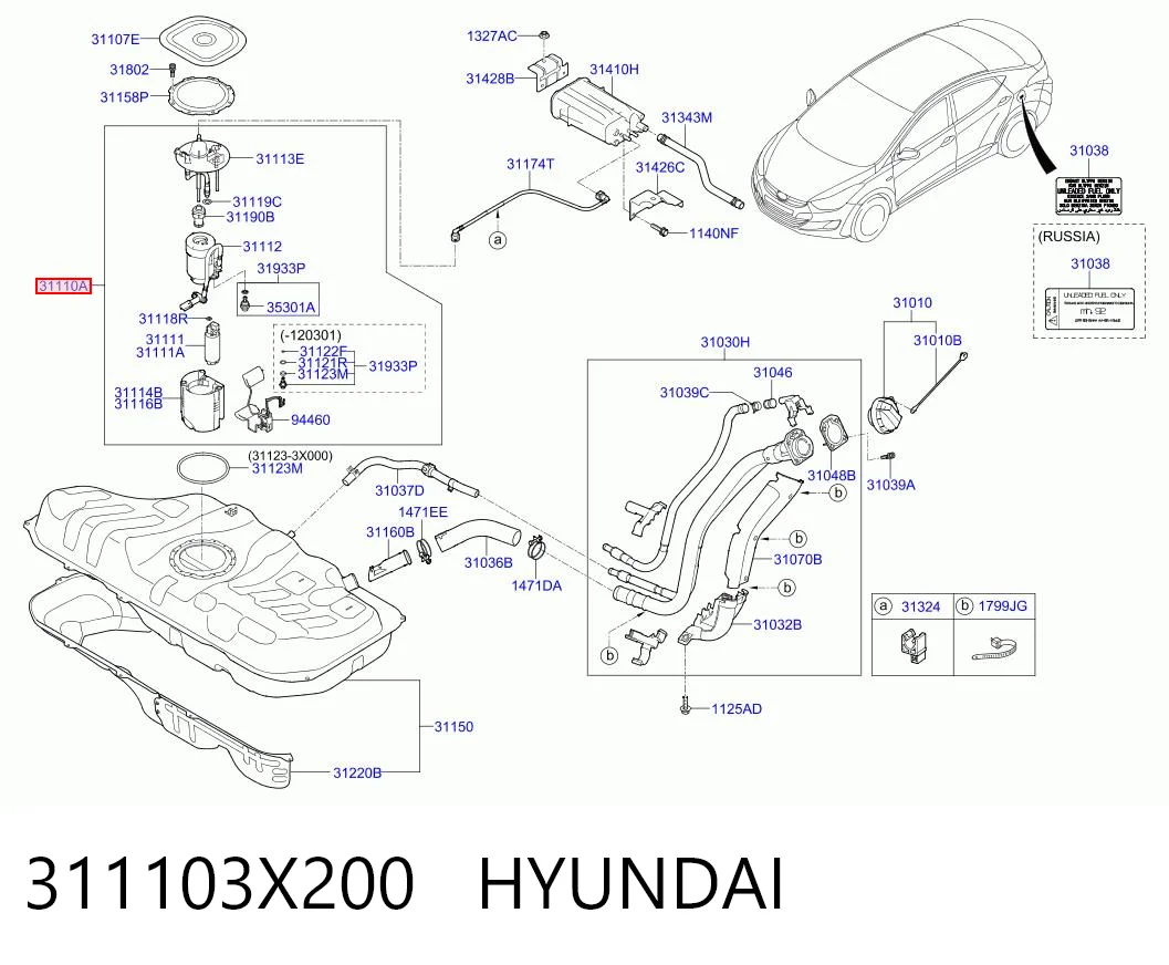 311103X200 Hyundai/Kia Электробензонасос