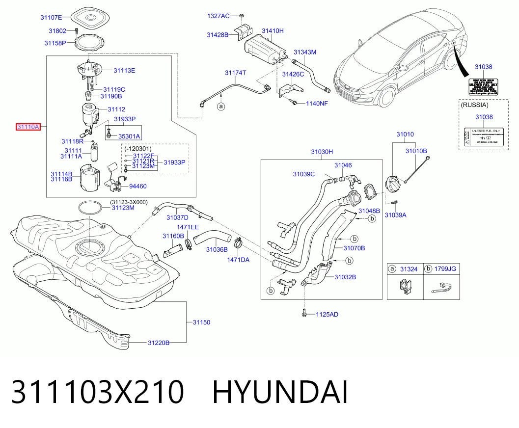 311103X210 Hyundai/Kia Электробензонасос