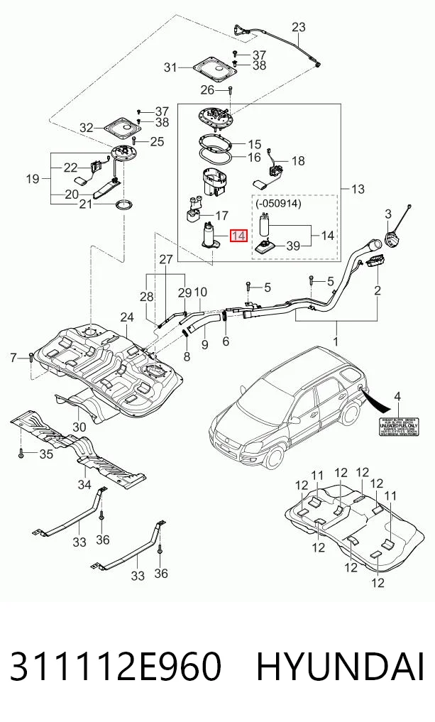 311112E960 Hyundai/Kia Топливный насос электрический погружной