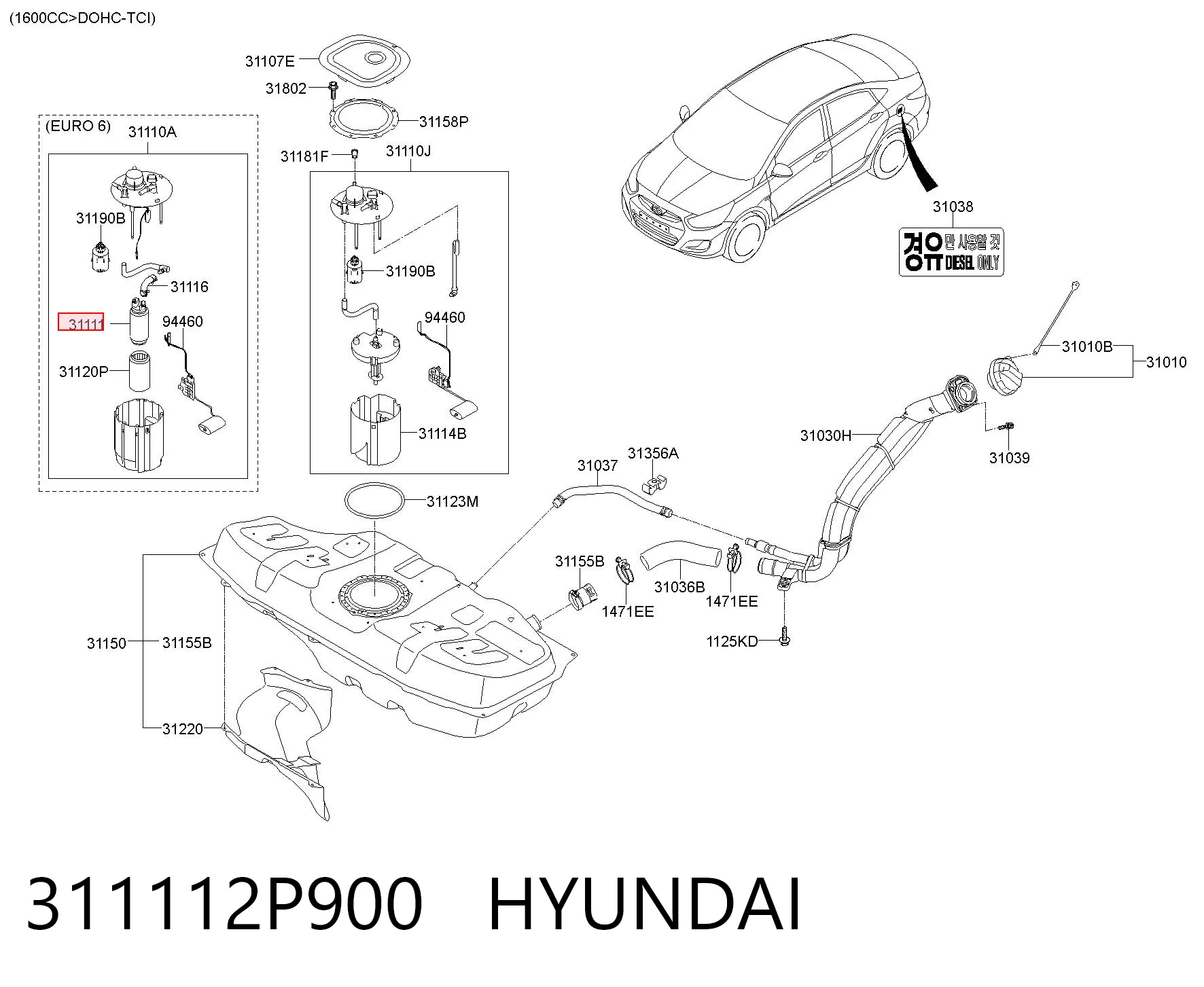 Элемент-турбинка топливного насоса Nipparts J1600510