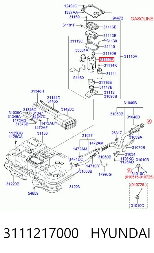 3111217000 Hyundai/Kia Фильтр топлива