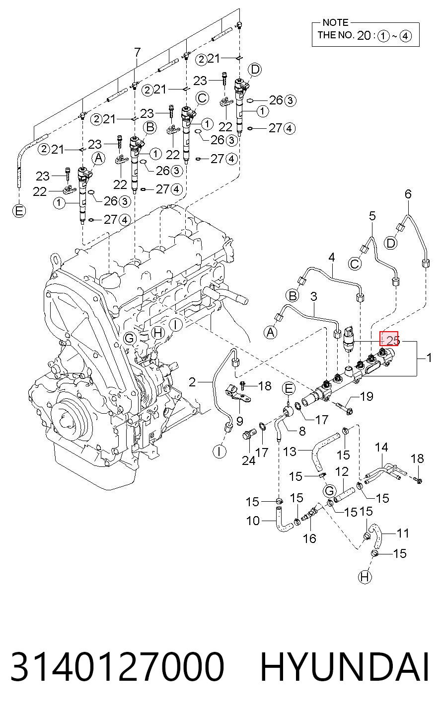 Купить APS137 Magneti Marelli Датчик давления топлива