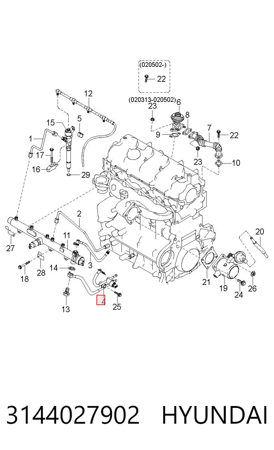 3144027902 Hyundai/Kia Шланг топливный, универсальный
