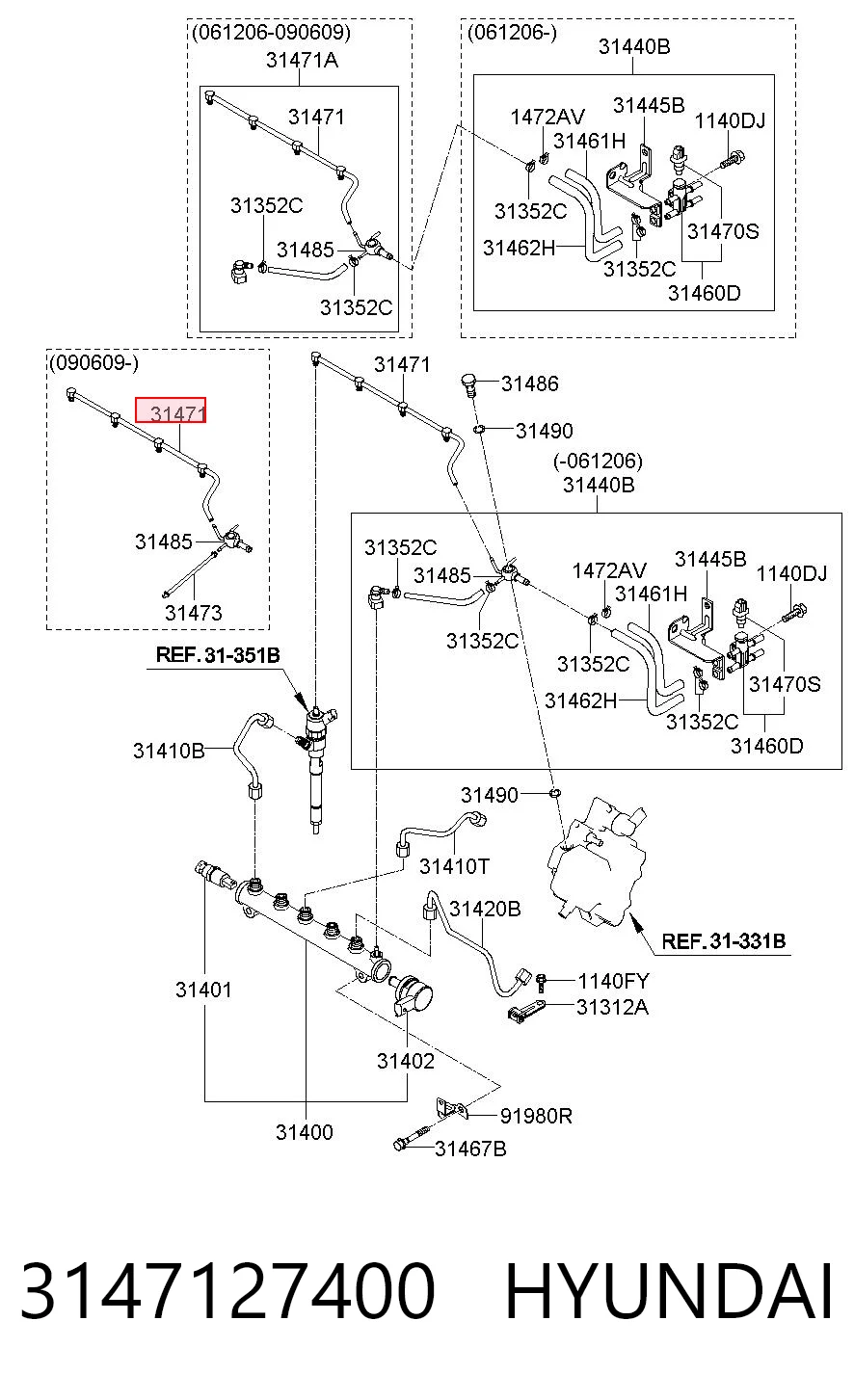 Обратная топливная трубка 126500 Asam