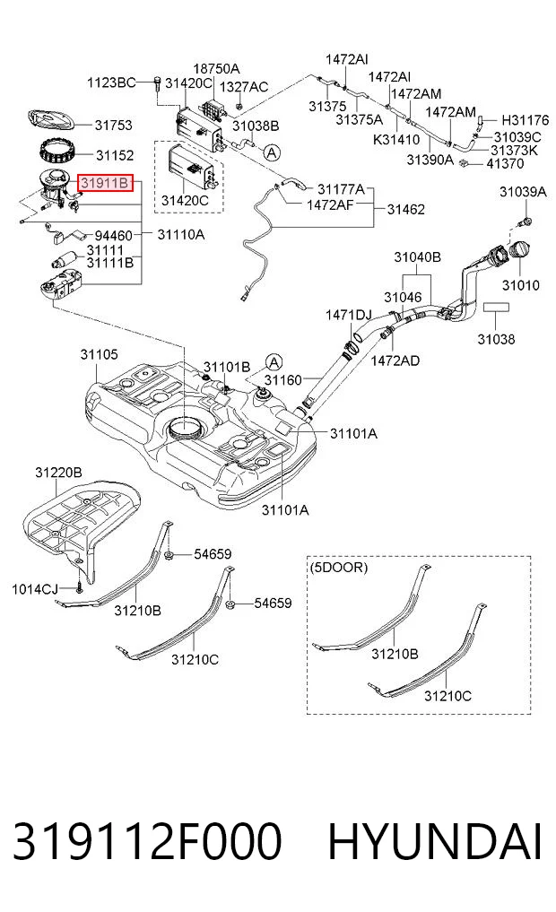 Топливный фильтр PCB050 Parts-Mall