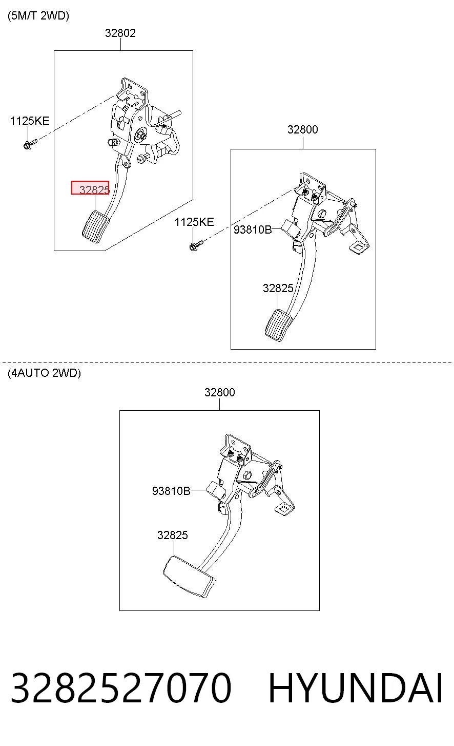 3282527070 Hyundai/Kia Накладка педали тормоза
