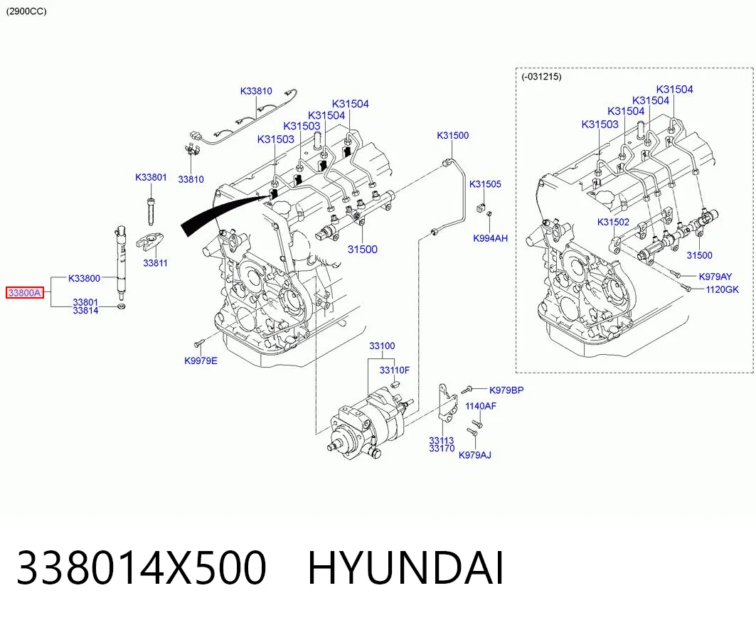  Топливные форсунки Hyundai Terracan 