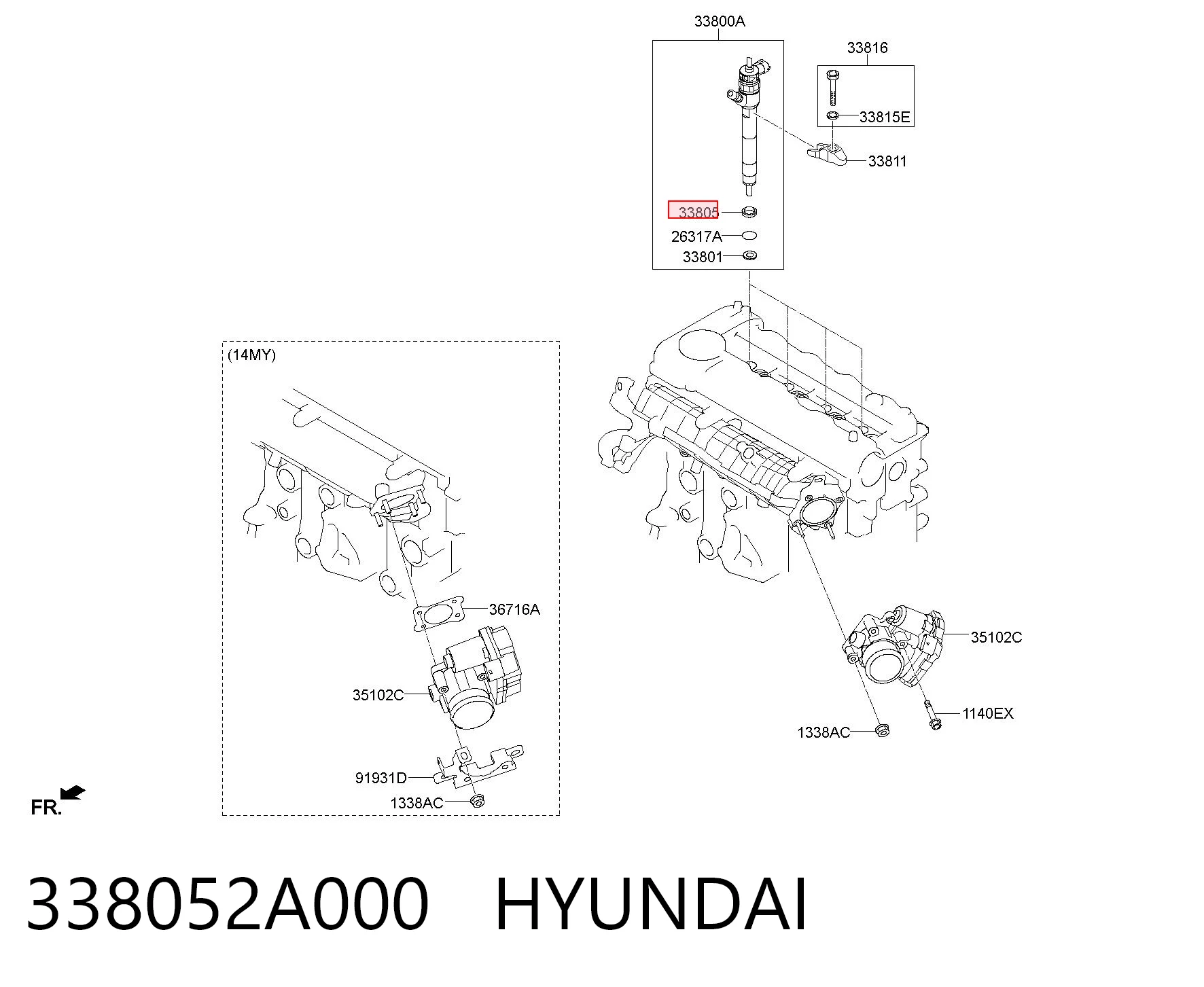 8097986 Iveco Кольцо форсунки инжектора посадочное