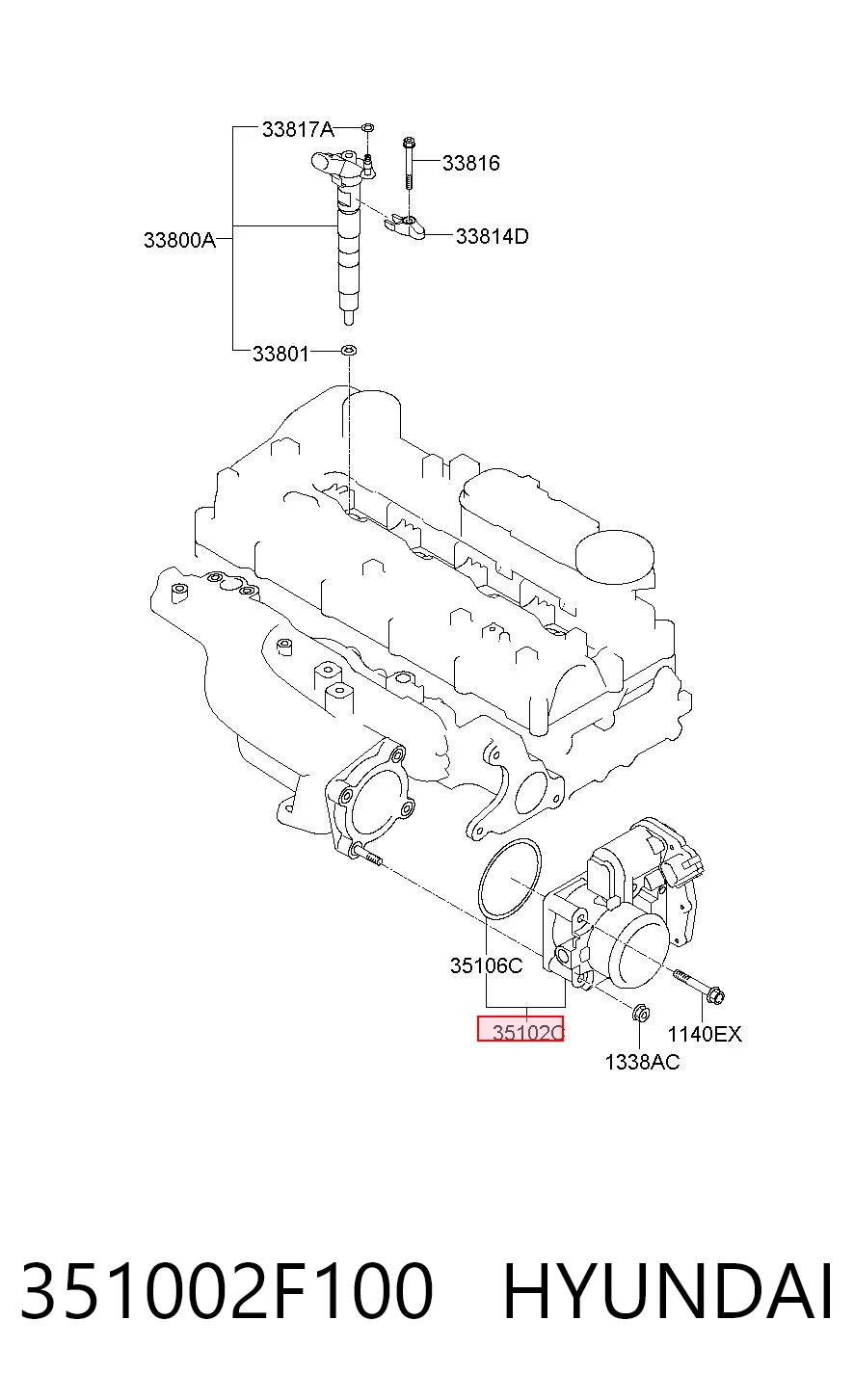 351002F100 Hyundai/Kia Дроссельная заслонка