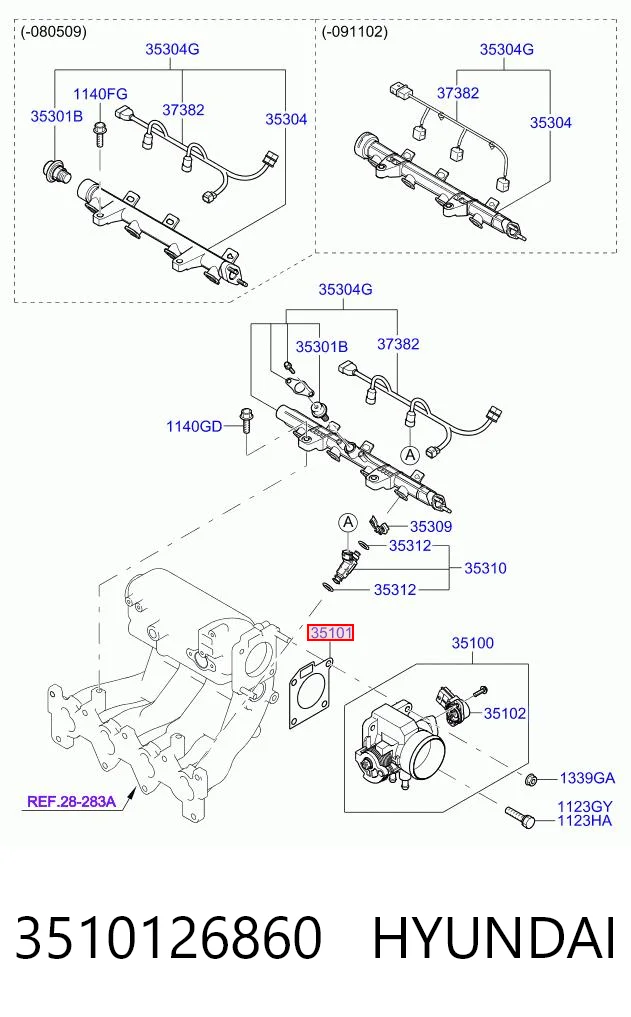 3510126860 Hyundai/Kia Прокладка дроссельной заслонки