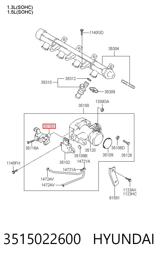 РХХ Korea (oem) KB0501H