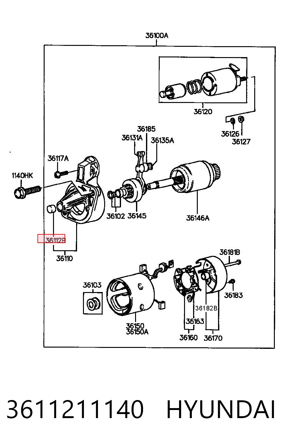 MD607903 Chrysler Втулки стартера