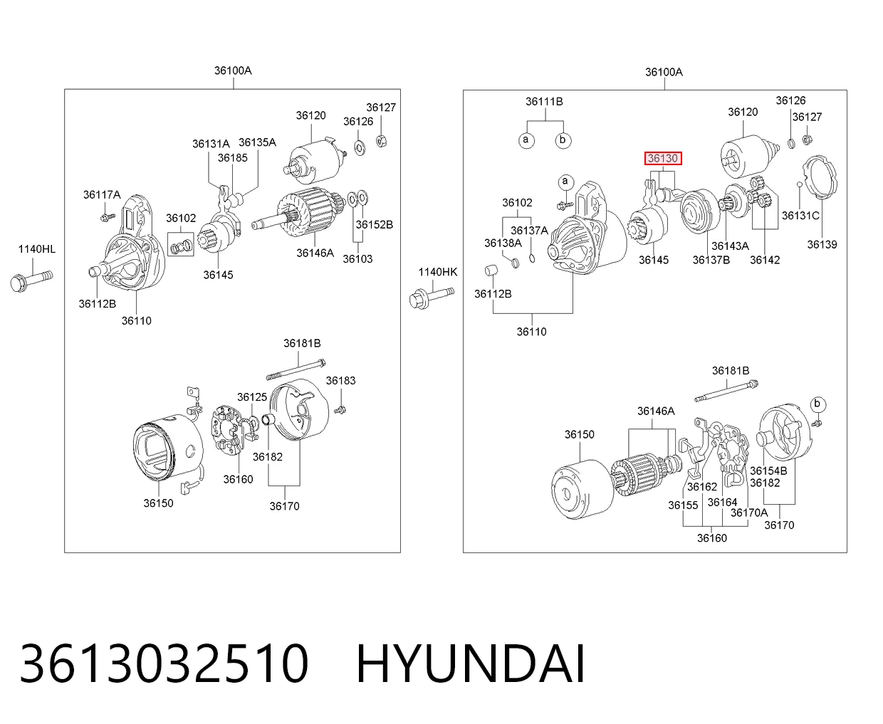 F4XY11067A Ford Вилка стартера