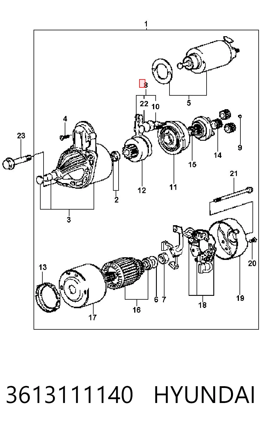 Купить 2332242L10 Nissan/Infiniti Вилка стартера