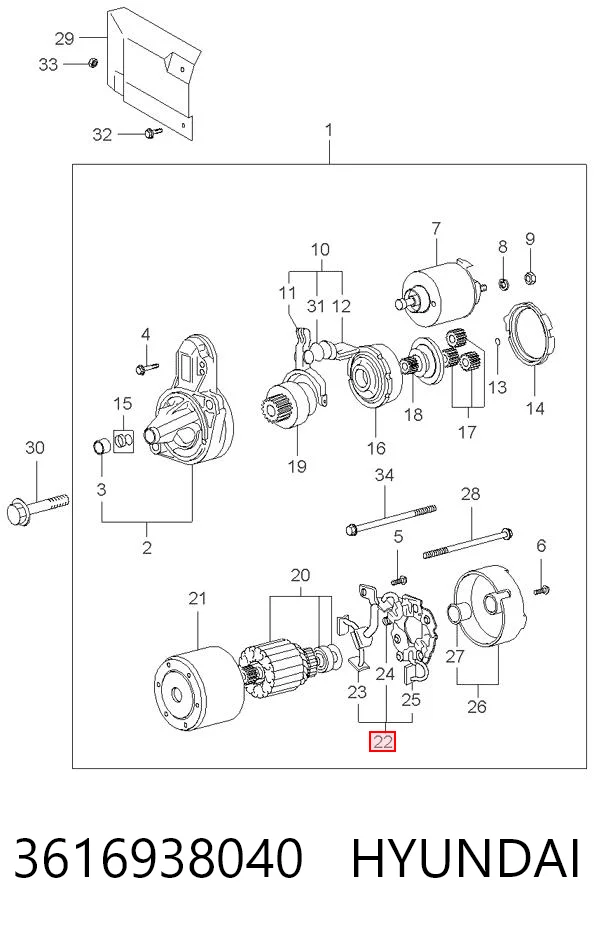 Щеткодержатель стартера PSH 063000136136 цена, от 5.88 USD