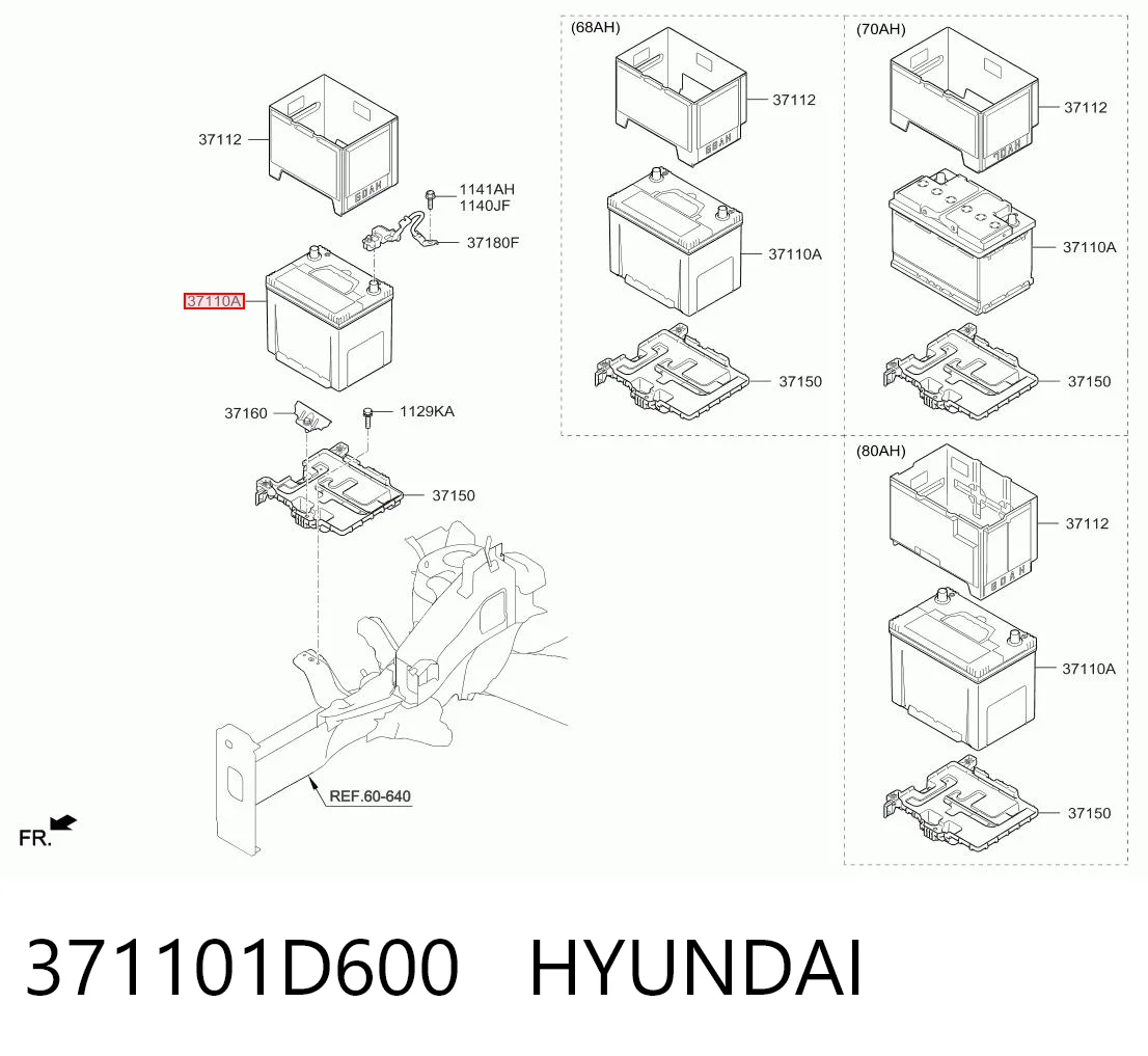 Аккумулятор 185756008 Bosch
