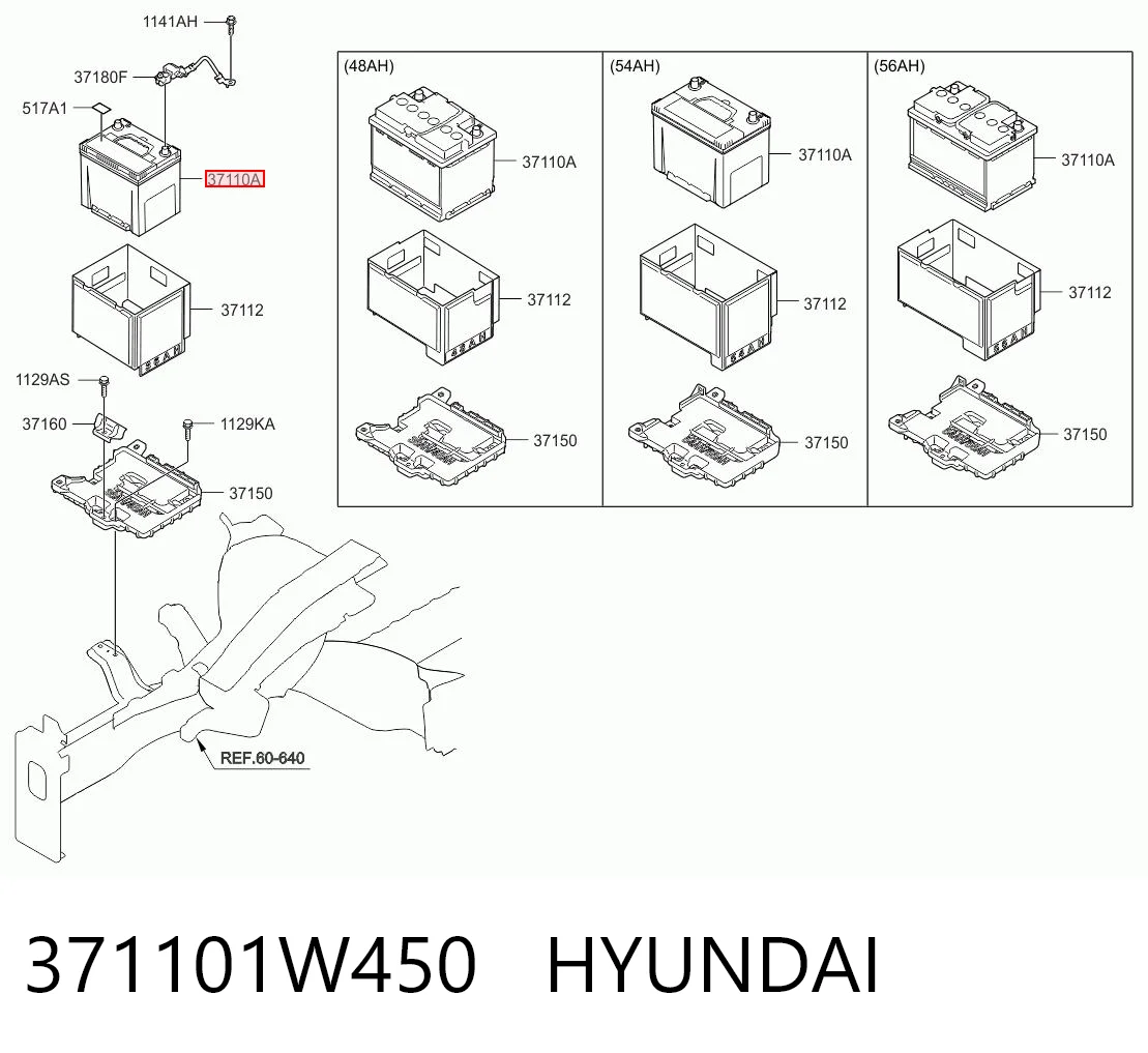 S4021 Bosch Аккумуляторная батарея