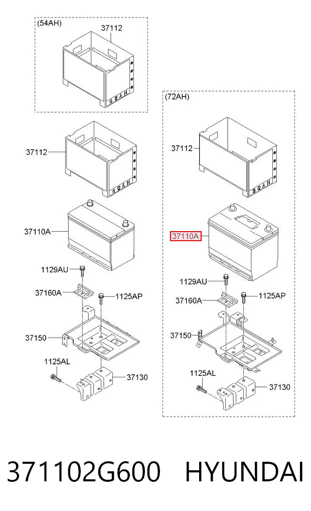S4006 Bosch Аккумуляторная батарея