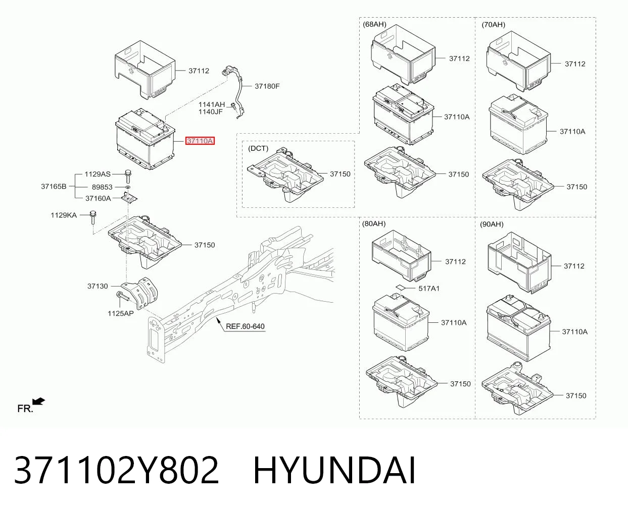 31652066 Volvo Аккумуляторная батарея