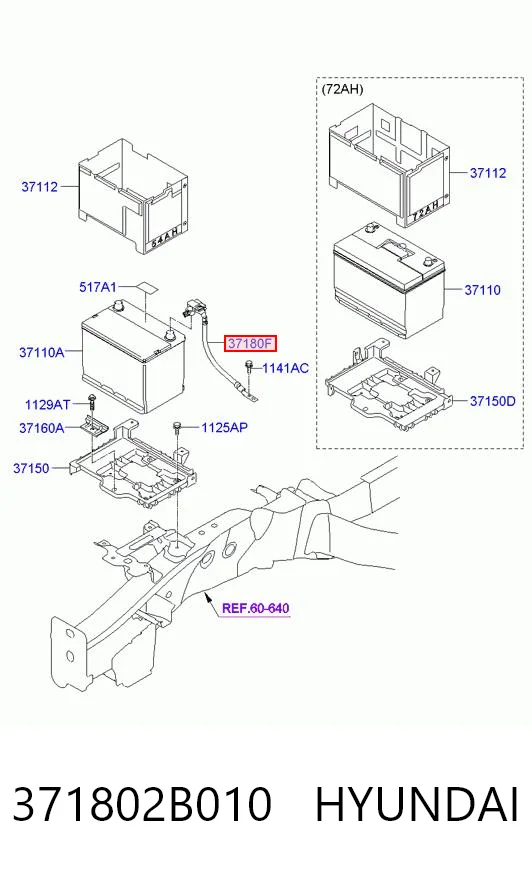 371802B010 Hyundai/Kia Аккумуляторная батарея