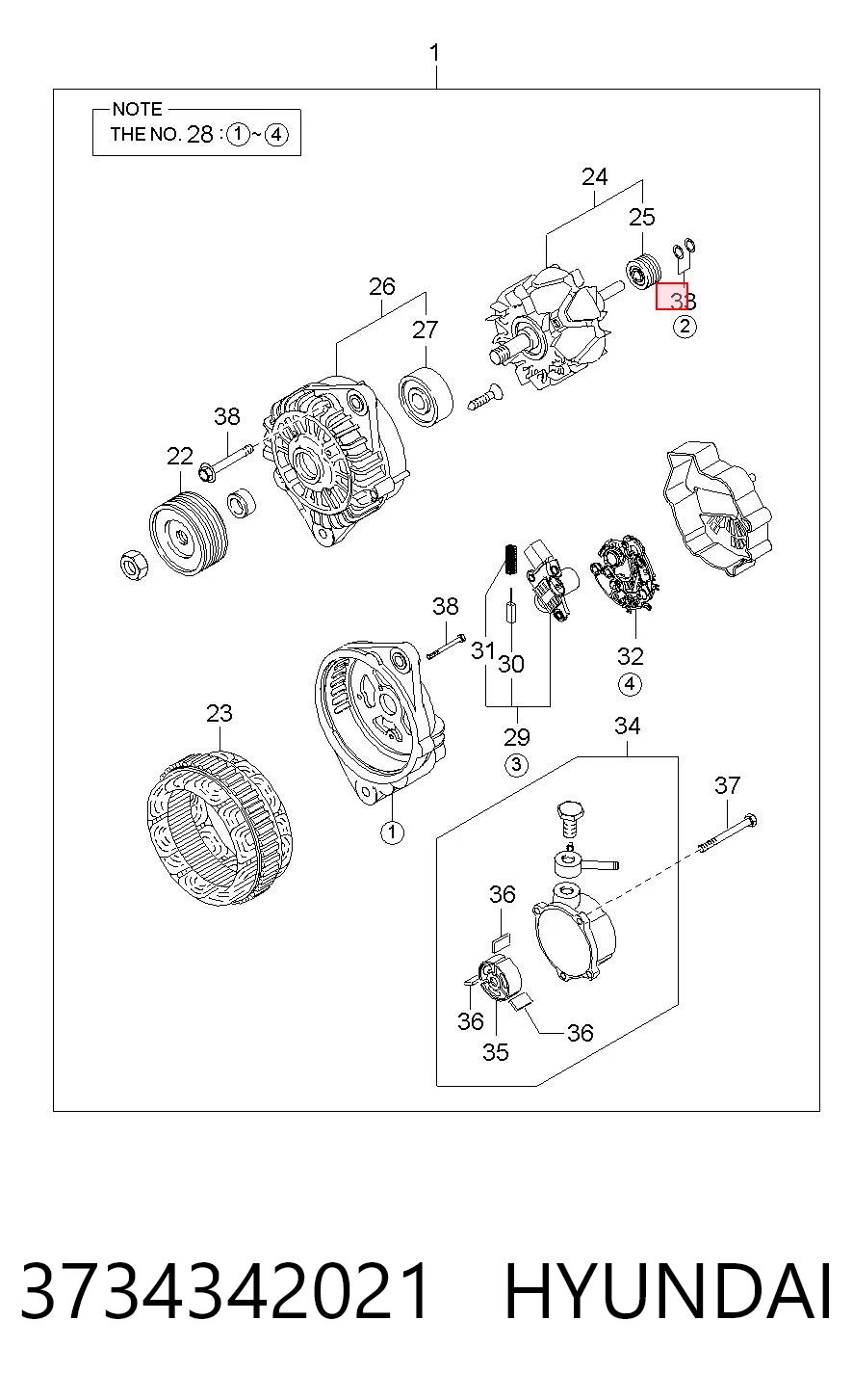 Сальник генератора KOS 3734342020 цена, от 2.95 USD