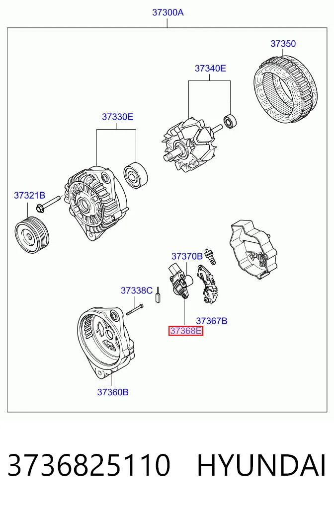 Купить ST2737023120 SAT Щеткодержатель генератора