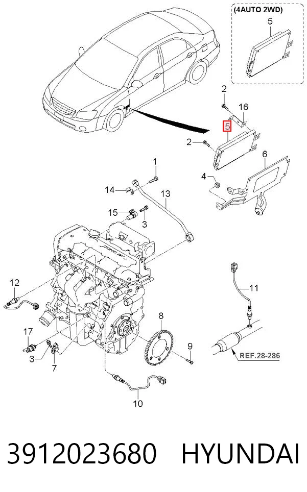 Модуль управления (ЭБУ) двигателем KIA Spectra LD