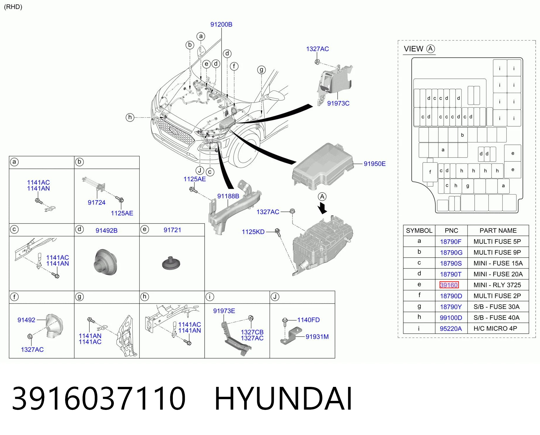 3916037110 Hyundai/Kia Реле свечей накала