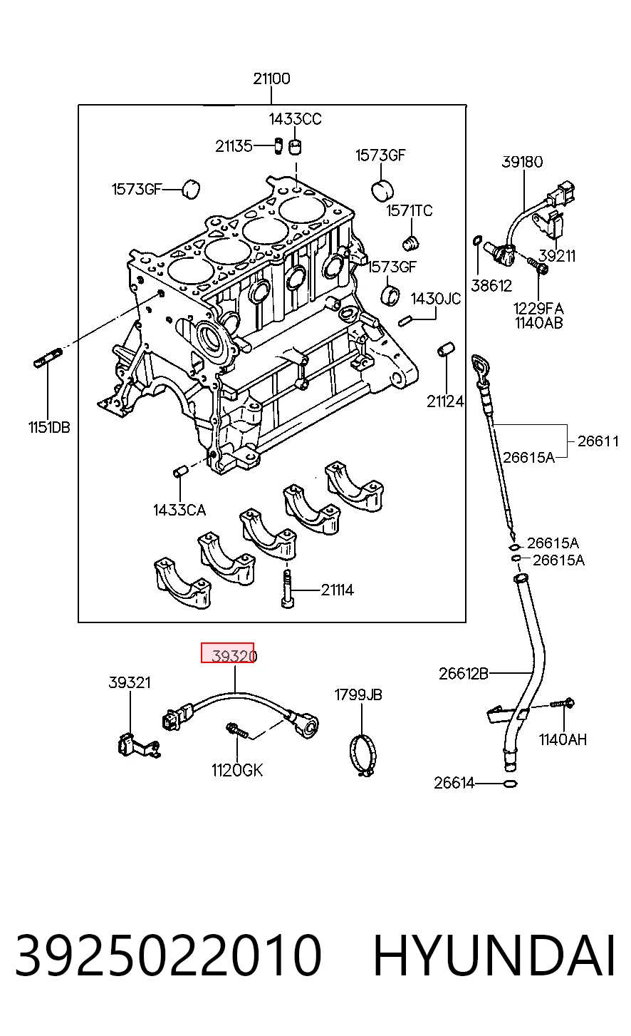 Датчик детонации Ford 1367643