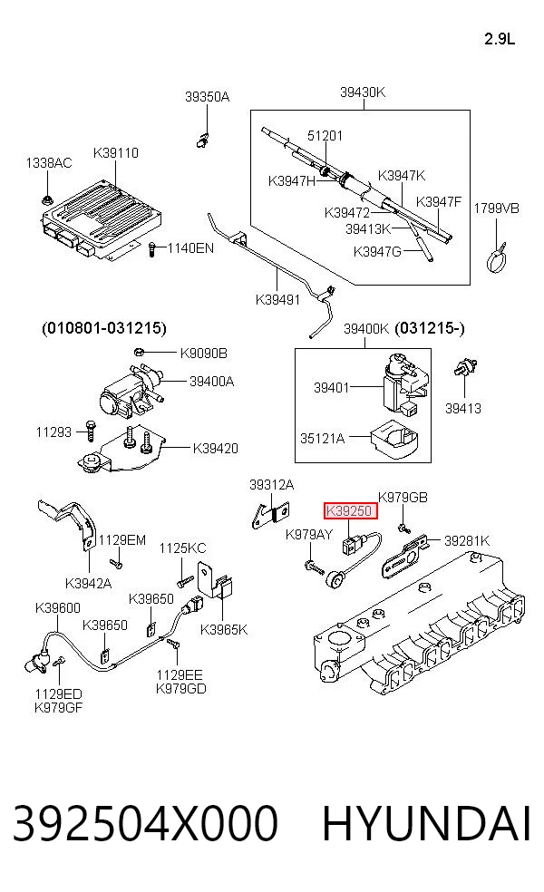 392504X000 Hyundai/Kia Датчик самовоспламенения