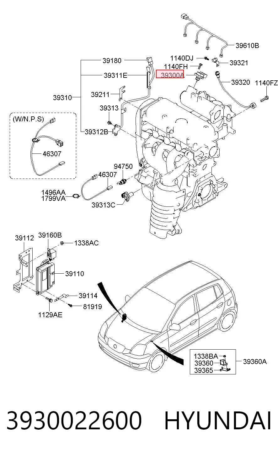 3930022600 Hyundai/Kia Датчик давления воздуха