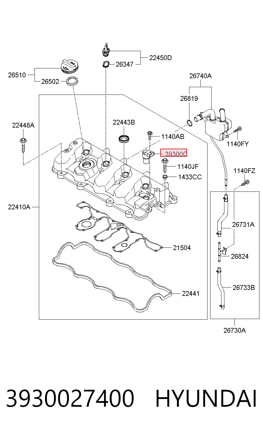 3930027400 Hyundai/Kia Датчик распределительного вала