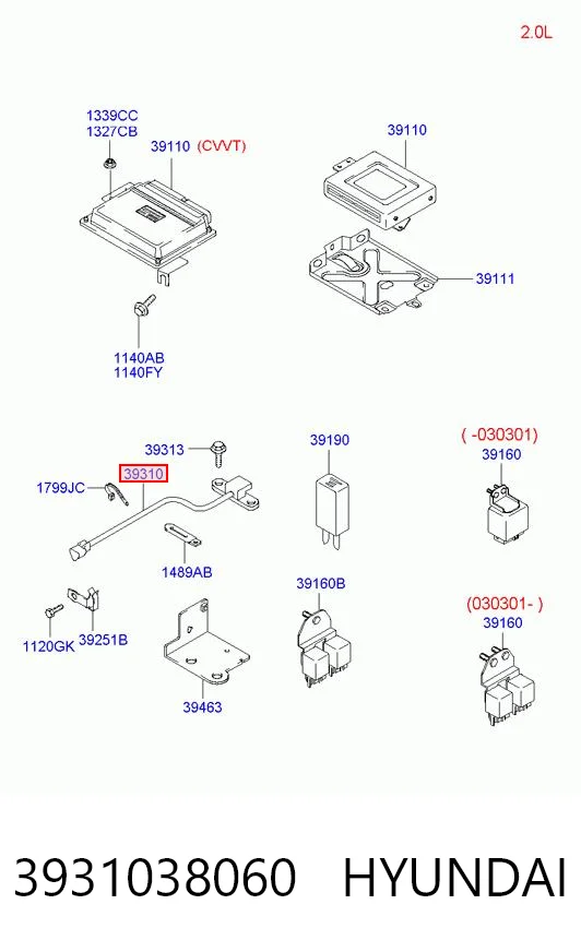 Датчик положения коленвала AND 42906017