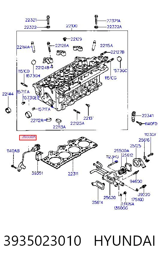 Датчик положения распредвала EBC Brakes CSK013