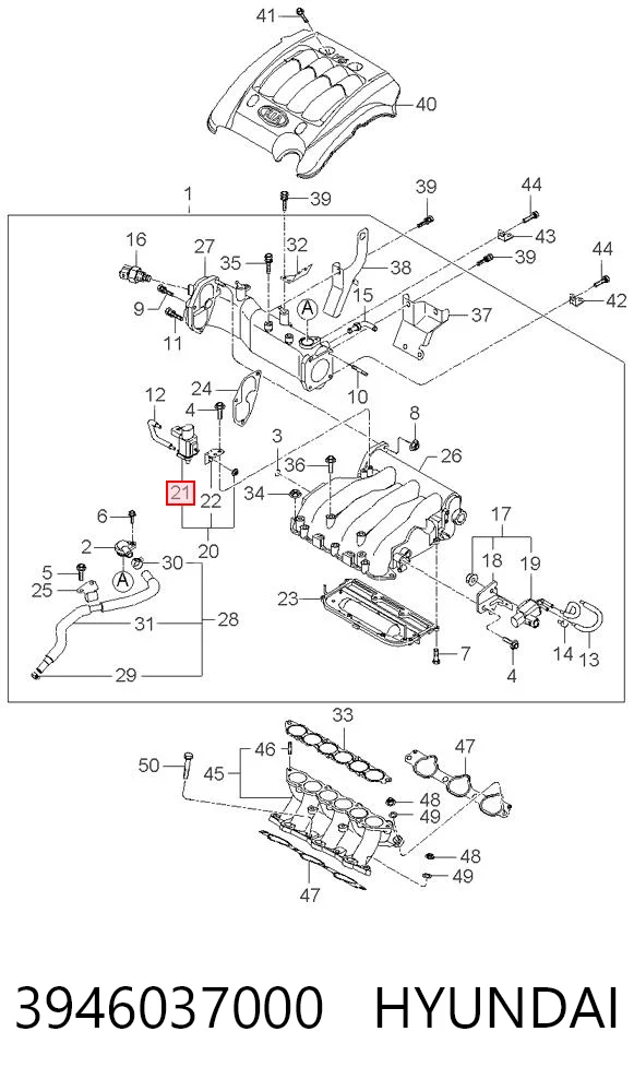3946037000 Hyundai/Kia 
