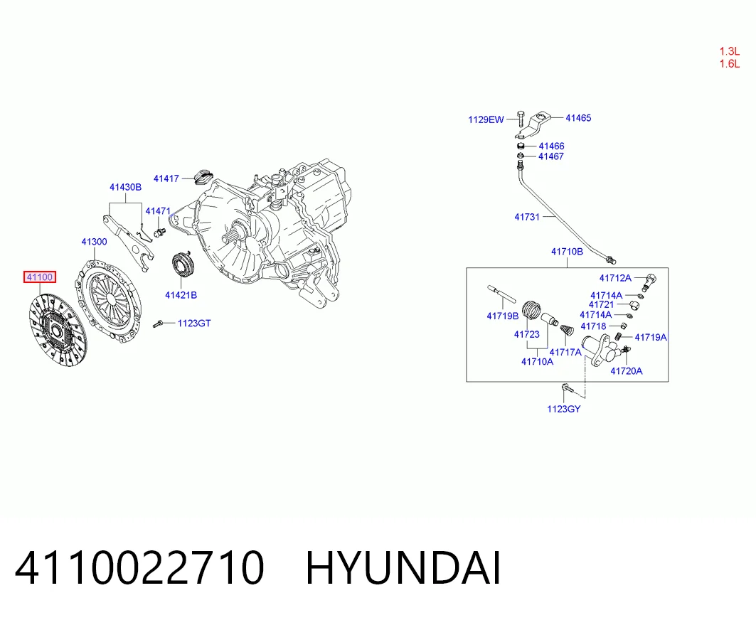  Диск сцепления Hyundai Coupe 2