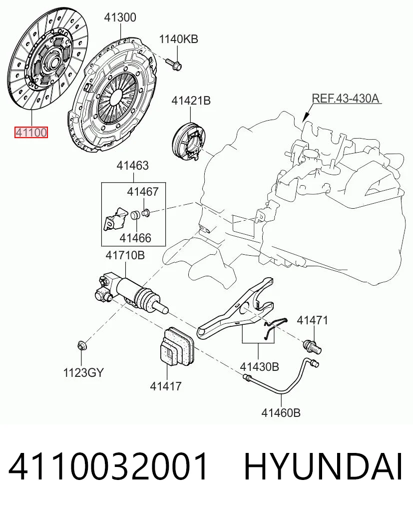 Диск сцепления 39720 VALEO