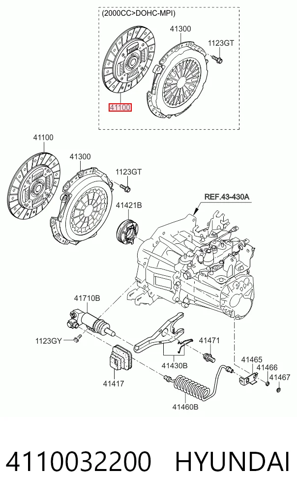 Диск сцепления ведомый на Hyundai SOLARIS I SBR11